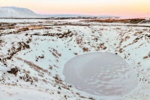 Reykjavik: Golden Circle Full-Day Tour with Kerid Crater - Bus pickup and the meeting point at Höfðatorg (how the day starts)